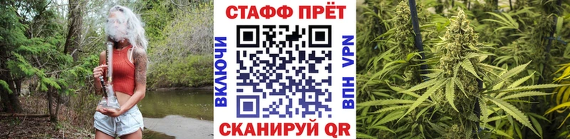 Купить закладку ГАШ  Канабис  Меф  Дербент