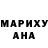 Amphetamine Розовый aularound