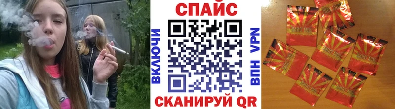 Купить закладки  Дербент  БУТИРАТ оксибутират 
