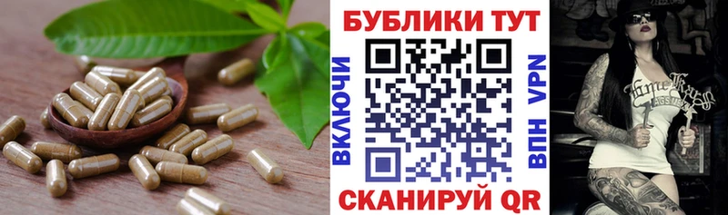 Экстази таблы  Купить закладки  Дербент 