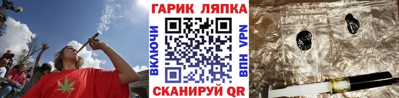 Купить  Дербент  Гашиш Изолятор