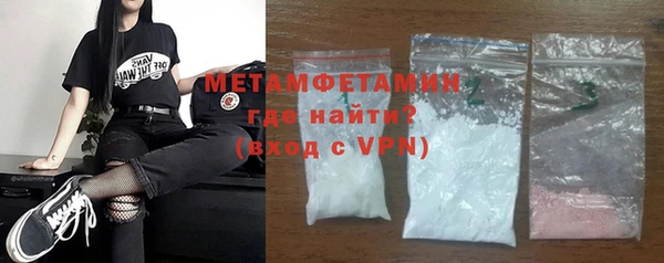 MDMA Наволоки