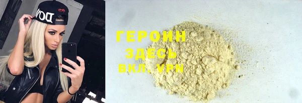 MDMA Наволоки