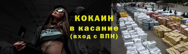 каннабис Надым