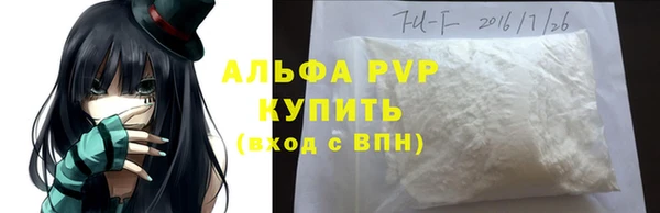 MDMA Наволоки