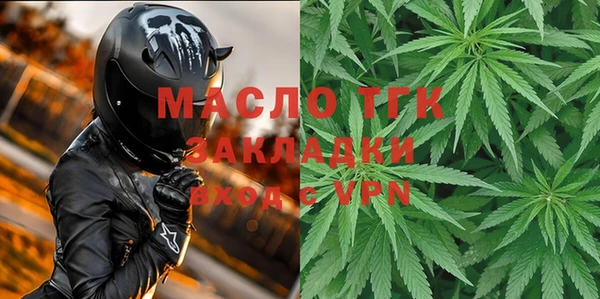 каннабис Надым