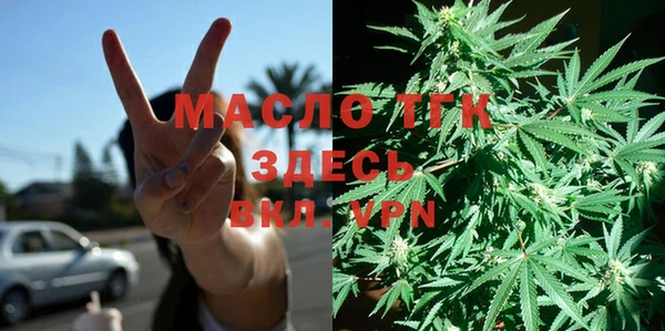 каннабис Надым