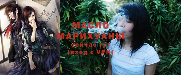 каннабис Надым