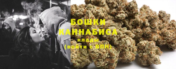 каннабис Надым