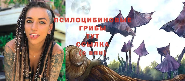 каннабис Надым