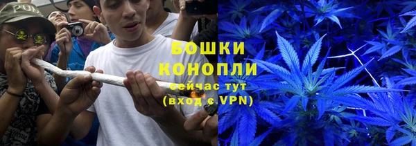 каннабис Надым