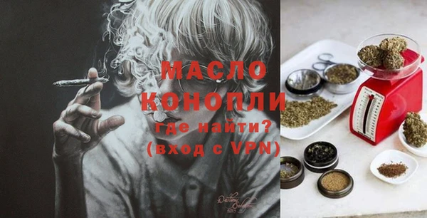 каннабис Надым