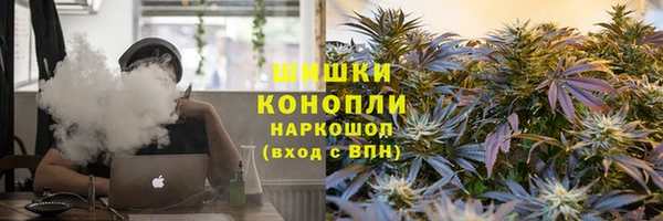 каннабис Надым
