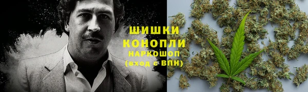 каннабис Надым