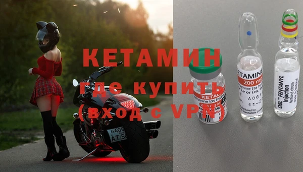 каннабис Надым